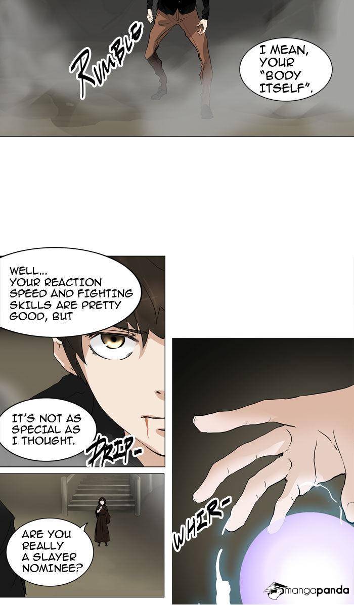 Tower of God Chapter 216 image 20